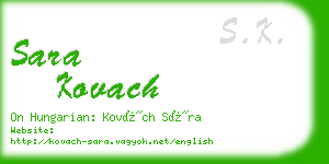 sara kovach business card